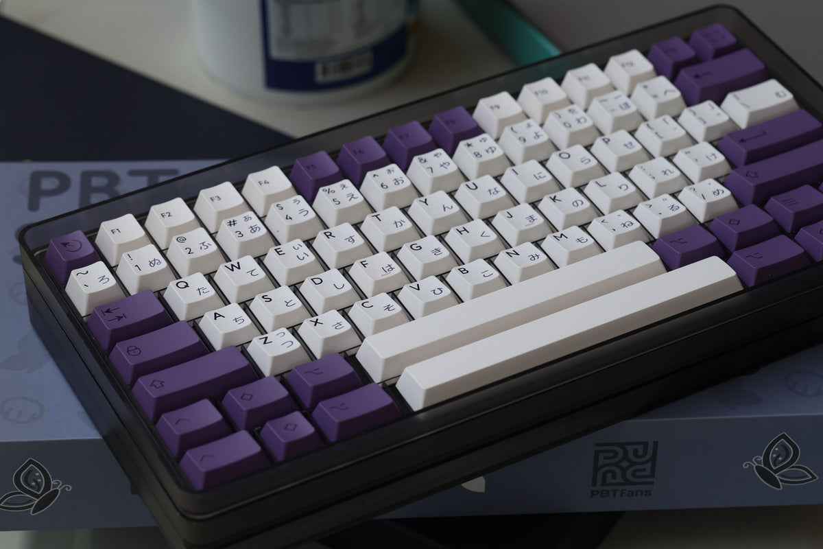 PBTfans Subarashi Keycaps - Vala Supply